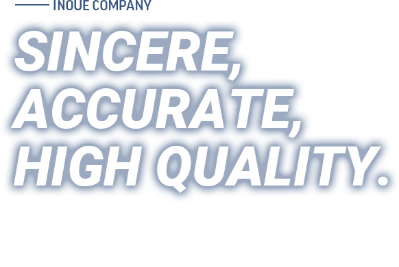 精密板金加工・試作はお任せください。長尺ベンダー加工 パンチ・レーザー複合加工